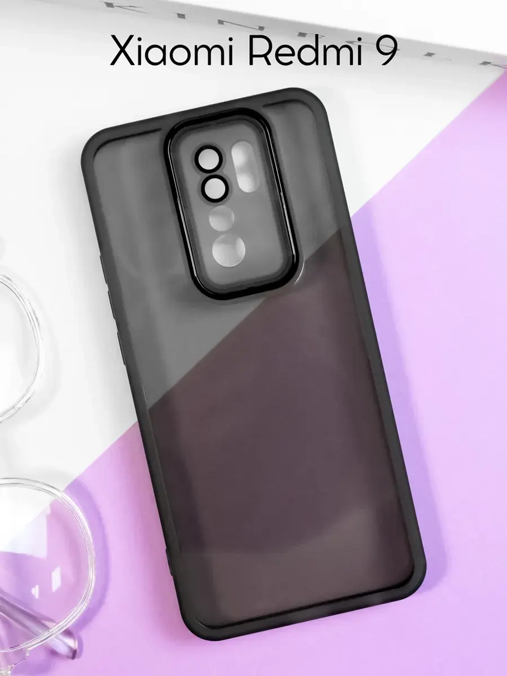 Чехол на Xiaomi Redmi 9, Сяоми Редми 9