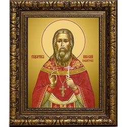 Николай Кондауров, священномученик, пресвитер. Икона на холсте.