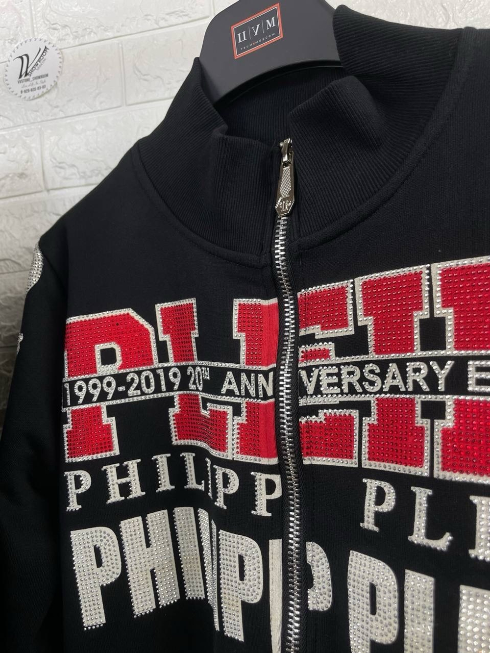 Спортивный костюм Philipp Plein
