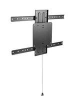 Крепление для дисплея настенное Digis DSM-P5664-Flip