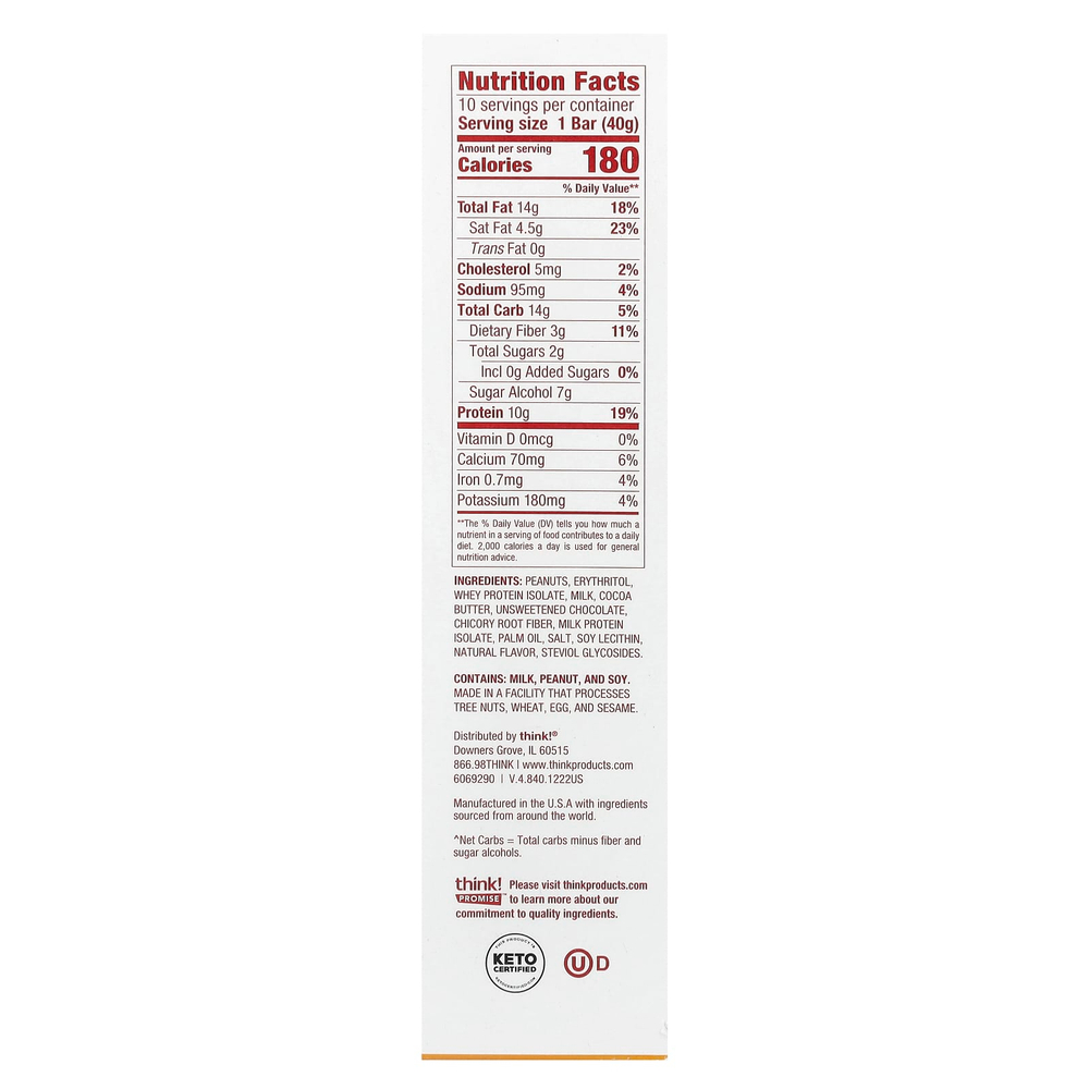 Think !, Delight Protein Bar, шоколадный пирог с арахисовой пастой, 10 батончиков, 40 г (1,41 унции) каждый