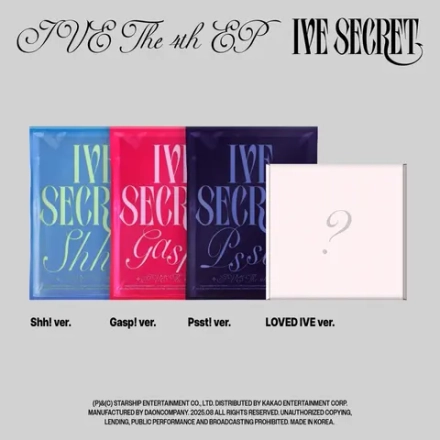 Альбом IVE - IVE SECRET [4 ver. SET]
