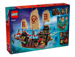 Конструктор Лего Ниндзяго Храм Щедрости | LEGO Ninjago Temple of Bounty 71848 - 2387 деталей (14+)