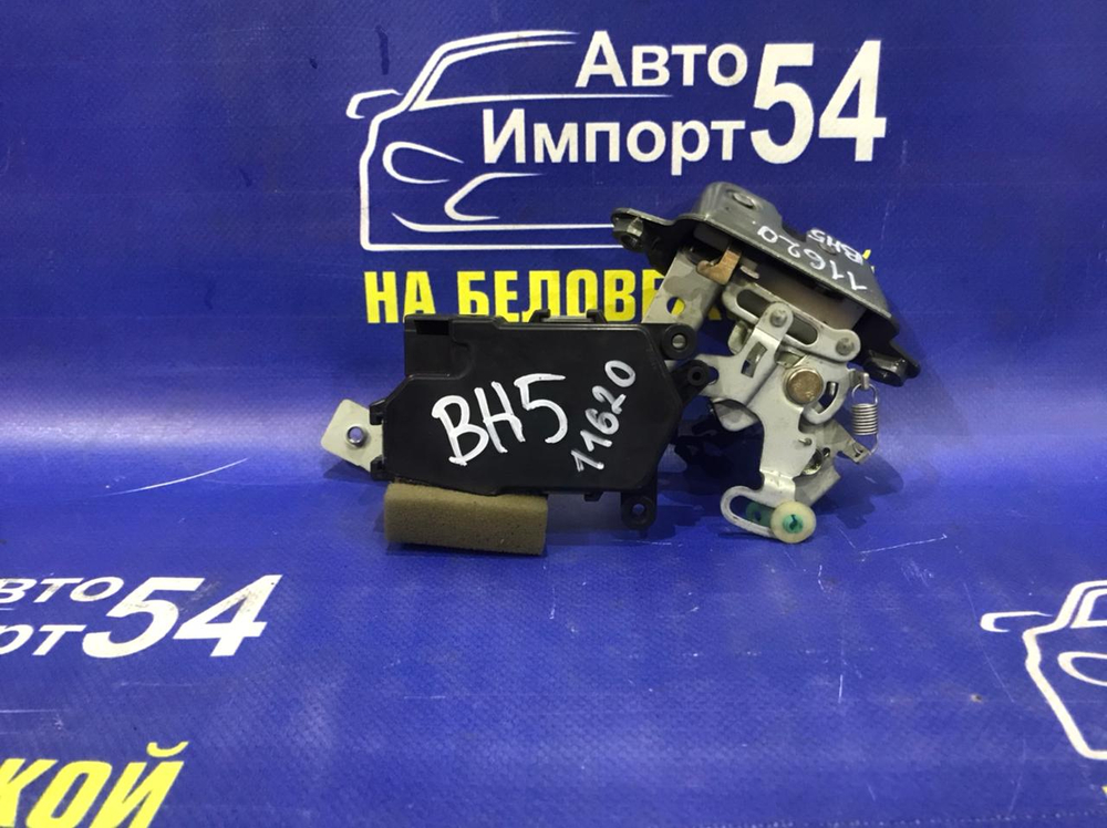 Замок багажника SUBARU LEGACY 1998-2003