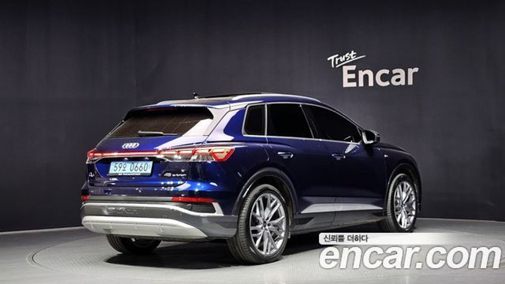 Audi Q4 e-tron 45 Premium — 2025