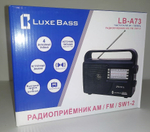 Радиоприемник LuxeBass LB-A73