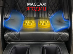Массажное кресло Fujimo Supreme F355 Графит