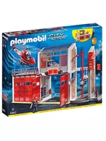 Набор Пожарная станция Playmobil 9462