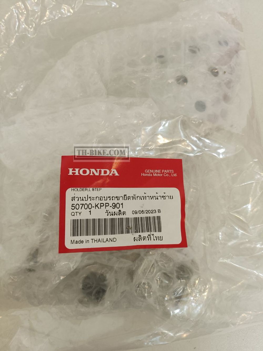 50700-KYJ-900. HOLDER, L. STEP. HONDA