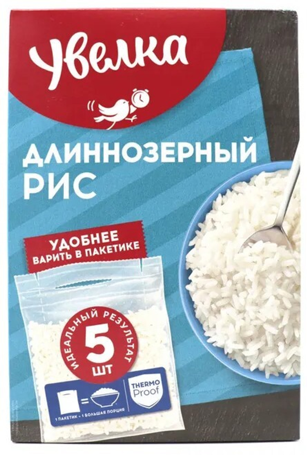 Рис длиннозерный шлифованный в пакетах для варки «Увелка», 5х80г