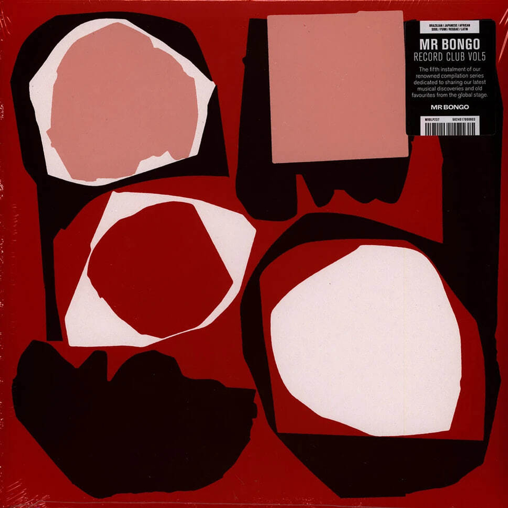 V/A - Mr Bongo Record Club 5