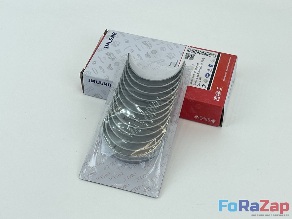 Вкладыши шатунные STD Vag 3.6 FSI