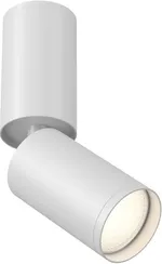 Точечный светильник FOCUS S C051CL-01W Maytoni