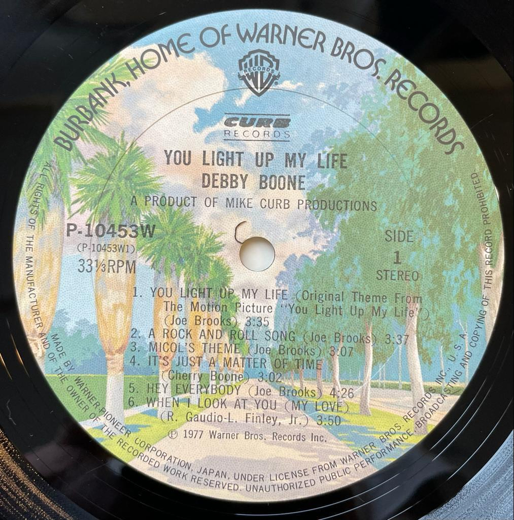 Debby Boone - You Light Up My Life (Япония 1978г.)