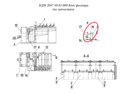 ДС-18567 49.01.790 Газоход