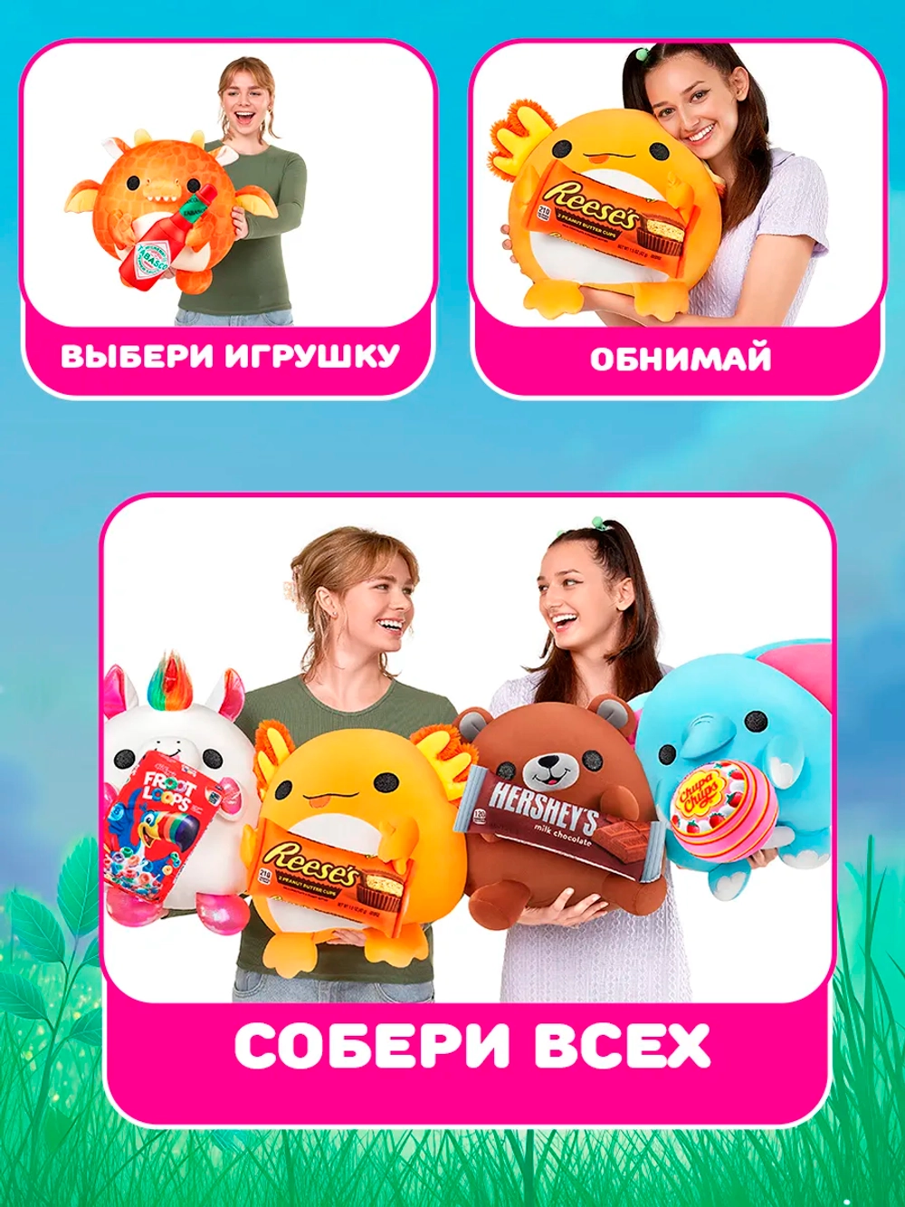 Большая мягкая игрушка Snackles Плюшевый Цыпленок с Принглс