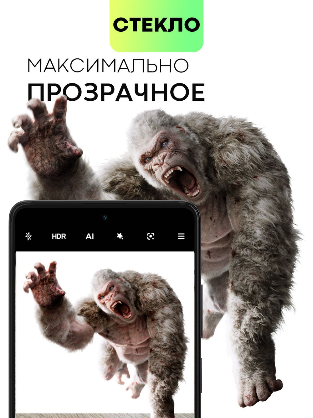 Стекло на камеру BROSCORP для Redmi Note 12 Pro 5G (арт.XM-RN12PRO-CLEAR-CAM-GLASS )
