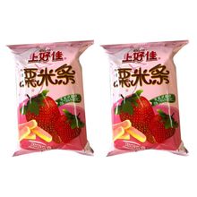 Кукурузные палочки Yiwu Со вкусом клубники, 40 г, 2 шт