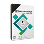 Каталог Обложки А3 "кожа" черные 100 шт. от ГЕЛЕОС