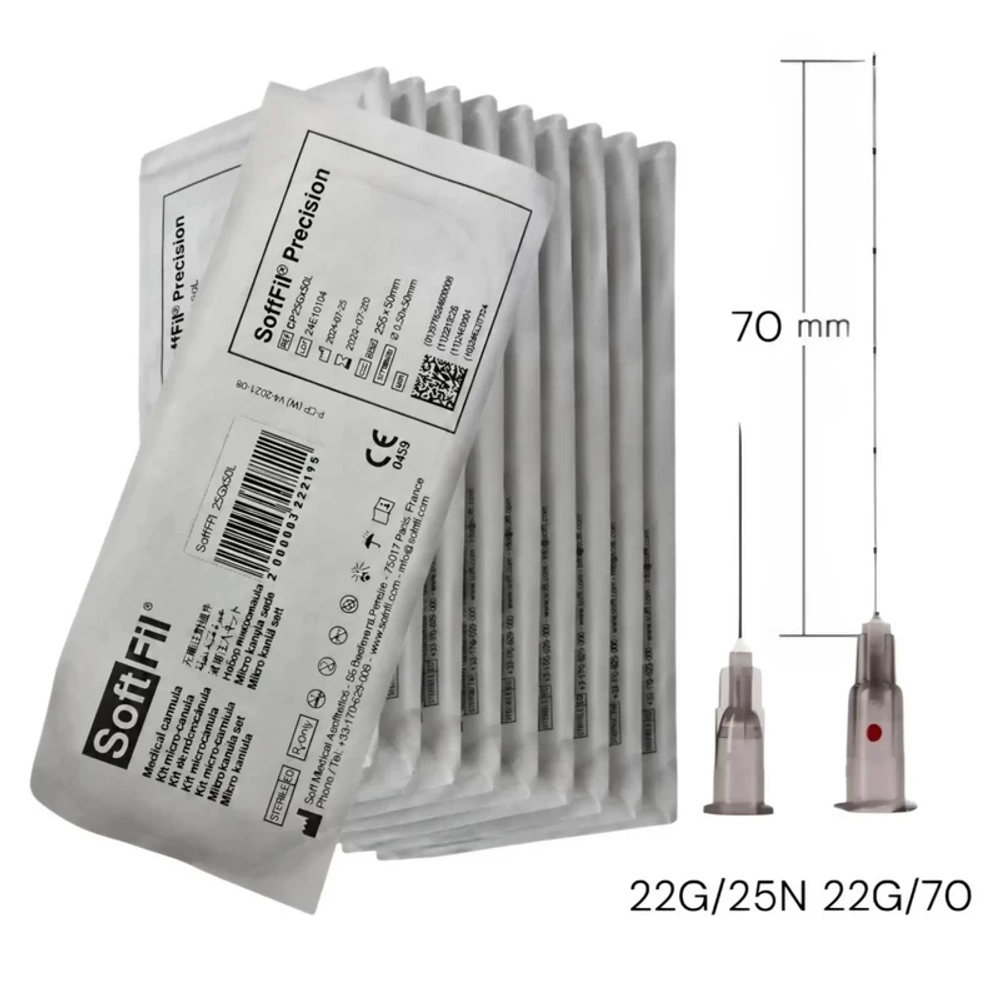 Канюля SoftFil Precision