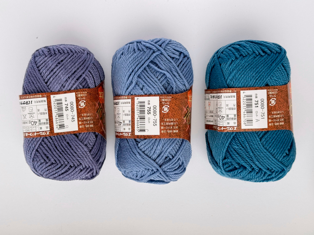 Exceed Wool FL, цвет 751 синий