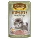 Отборная утка паштет для котят, 70гр влажный корм ДОМАШНИЕ ОБЕДЫ Деревенские лакомства
