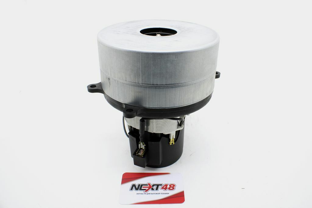 Мотор пылесоса моющего 1200W AMETEK H=177, D=143mm VAC038UN