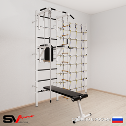 Шведская стенка Sv Sport усиленная 6870 (Турник стандарт/Брусья/Скамья/Канат/Лестница/Трапеция/Канатный лаз)