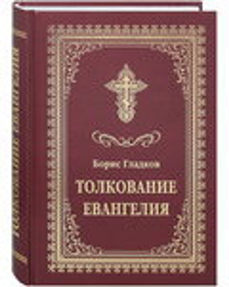 Без названия.jpg