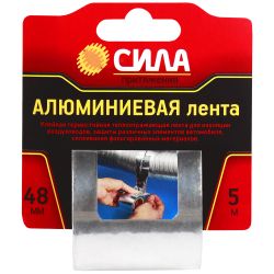 Алюминиевая лента СИЛА TAL72-04 48мм х 5м | Сила