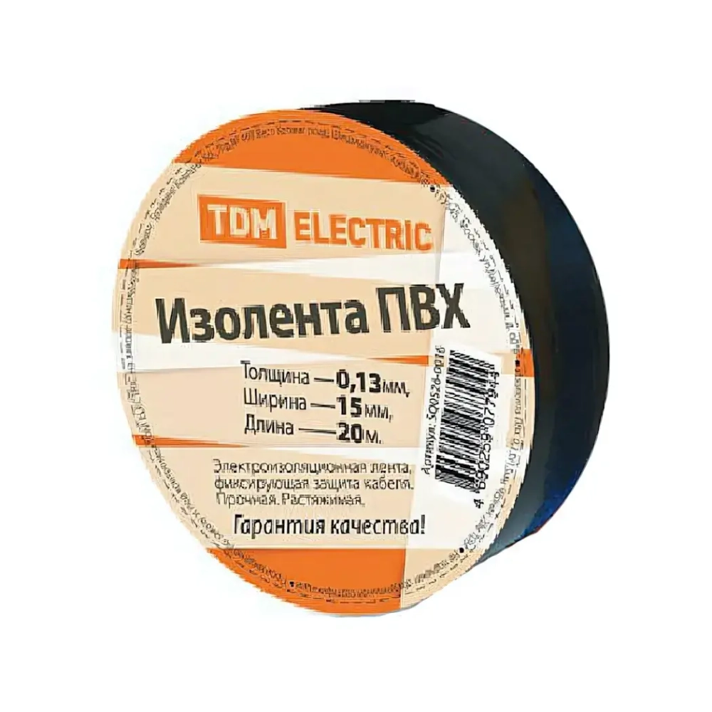 Изолента ПВХ TDM 15мм x 20м, черная