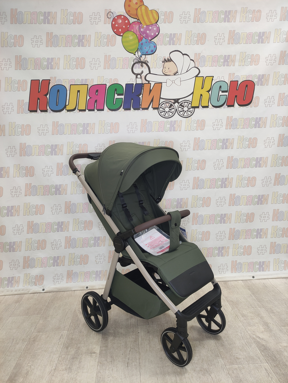 Коляска прогулочная Carrello Bravo lite CRL-5529 Flax Green