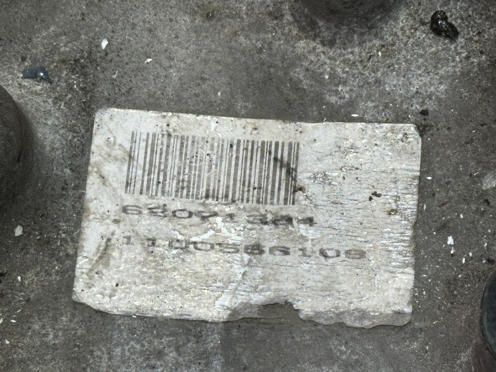 АКПП AT2412F 2016г.