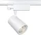 Трековый светильник Vuoro TR029-3-10W4K-M-W Maytoni