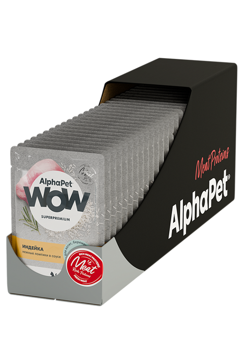 Консервы AlphaPet WOW Суперпремиум для котят индейка, ломтики в соусе - 85 гр