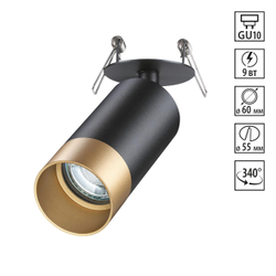 370875 SPOT NT22 506 черный/золото Светильник встраиваемый IP20 GU10 9W 220V SLIM
