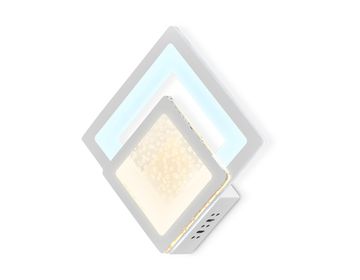 Настенный светодиодный светильник FA426 WH 25W белый Acrylic Ambrella