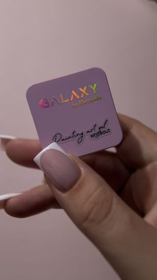 Гель-краска Painting art gel Whiteout Galaxy,5 ml