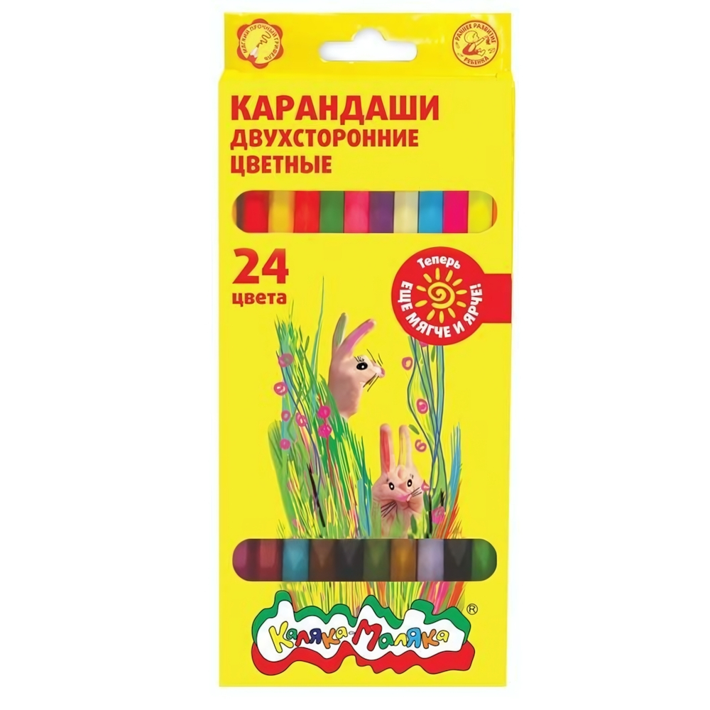 Карандаши 24цв. 12шт. двусторон., 6-гран., дерев. (Каляка-маляка)