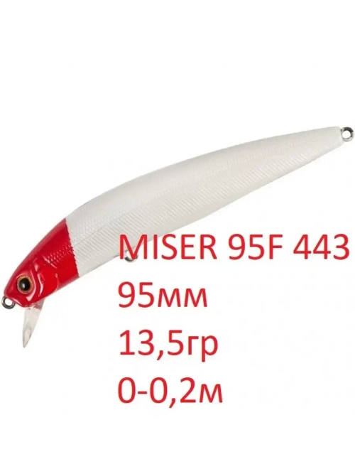 Воблер MISER 95F