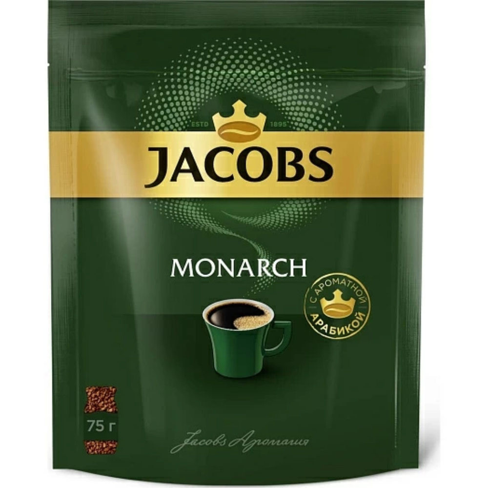 Якобс Монарх кофе нат раст.сублим.пакет 75г 1/12