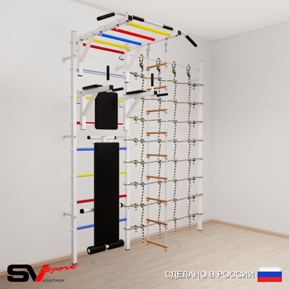 Шведская стенка Sv Sport усиленная 6520 (Турник рукоход/Брусья/Скамья/Лестница/Канатный лаз)