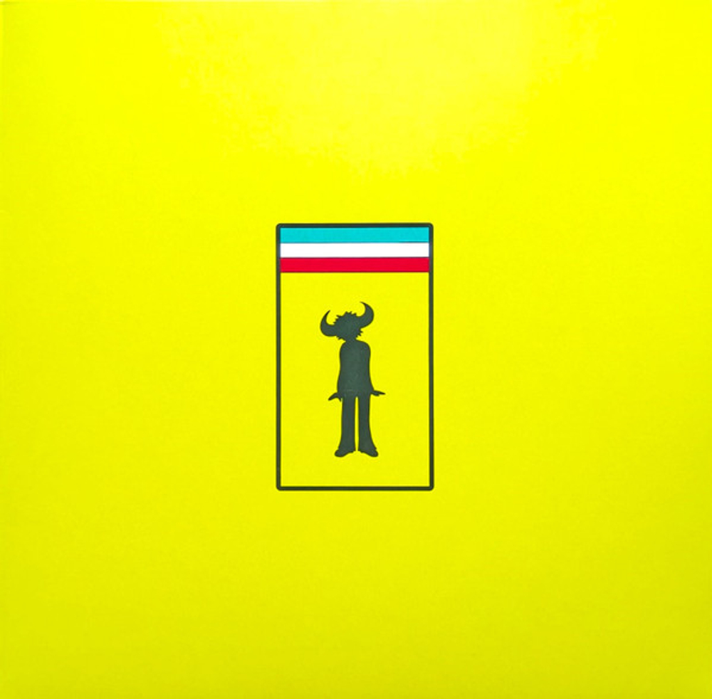 Jamiroquai - Virtual Insanity - 30th Anniversary - Transparent Yellow 12''