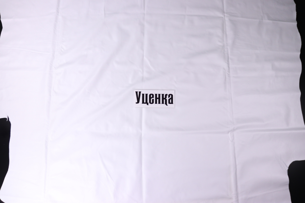 Уценка: 0,9-1,2 Мебельная кожа Сакура Белая 258дм²