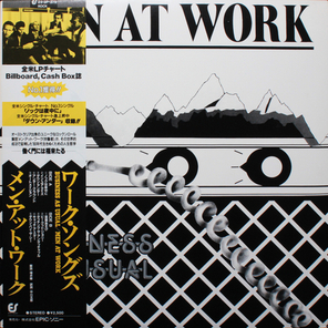 Men At Work / Business As Usual (LP)