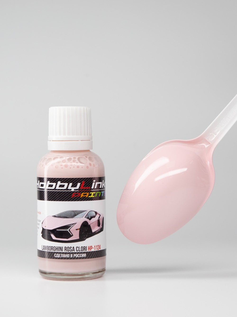 Краска лаковая HobbyLink Lamborghini Rosa Clori HP-1124