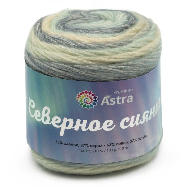 Пряжа Astra Premium (Астра Премиум) Северное сияние (Aurora Borealis) / уп.3 мот. по 100 г, 210 м, 01 секционный