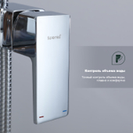 Душевая система для ванны SPLENKA S01.24