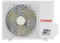 Инверторная сплит-система серии EMPEROR FULL DC inverter RACI-EM25HP.D03 (комплект)