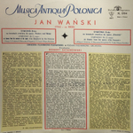 Комплект / Musica Antiqua Polonica (4LP)